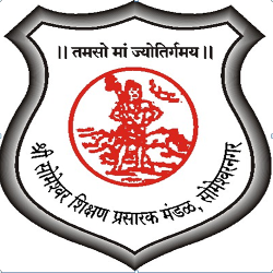 SSPM's Sharadchandra Pawar College of Engineering and Technology